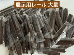 Item thumbnail for item 392b9971-294c-44f2-bbfc-e28432d8d9e6