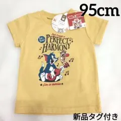 新品　95　キッズ　トムとジェリー　キャラクター 半袖Tシャツ　男の子　女の子