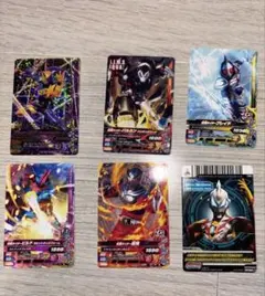 ガンバライジングカード　ウルトラフュージョンファイト　合計6枚