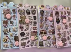 Item thumbnail for item 5d8e2ee8-6343-4ae5-a936-69a66925a35b