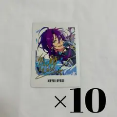 2025年最新】礼瀬マヨイ ぱしゃっつの人気アイテム - メルカリ