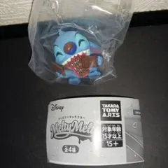 ディズニー　スティッチ メルティメルティ 　ガチャガチャ　新品未開封