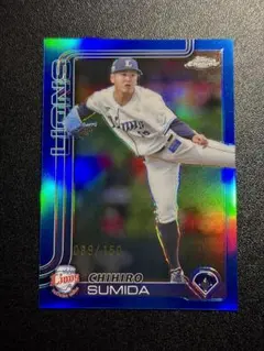 topps chrome npb 隅田知一郎　RC 25シリ 2024 topps npb chrome 隅田知一郎 99枚限定 - メルカリ