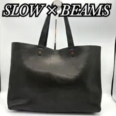 SLOW スロウ Bono ボーノ レザー トートバッグ BEAMS 別注のサムネイル