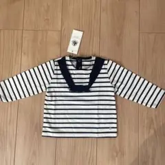 Petit Bateau