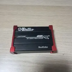 바니컬러 UY2 HD 비디오 캡처