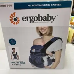 エルゴベビー OMNI360 オムニ360 抱っこひもセット