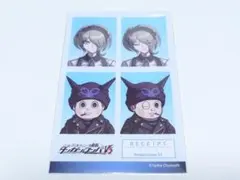 ダンガンロンパ 証明写真風ステッカー 東条斬美 星竜馬
