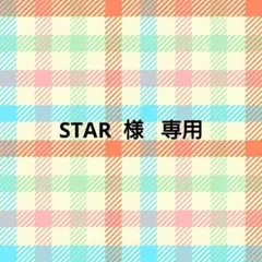 Item thumbnail for item 8a49a5e9-b8f6-4a50-8b9b-57f0347a12c9