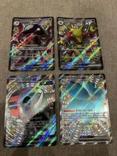 ポケモンカード　SR SSR まとめ売り フーディンex リククラゲex など