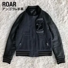 ROARロアー羊革×アンゴラ　レザースタジャン　グレーブラック