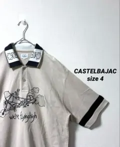 【CASTELBAJAC】半袖ポロシャツ　ゴルフシャツ　飛行機柄　ベージュ　刺繍のサムネイル