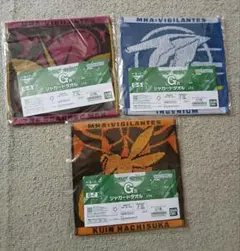 一番くじ　ヴィジランテ　G賞　ジャガードタオル