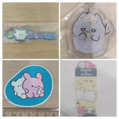 Item thumbnail for item a0a66ad1-d109-4e7e-81b5-cd66ffbc5ff5