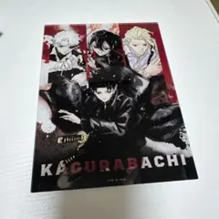カグラバチ アクリルパネル