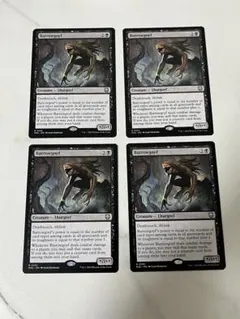 MtG 量子の謎かけ屋/Quantum Riddler 英語4枚 - メルカリ