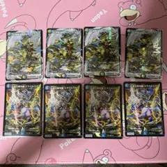 Item thumbnail for item df056898-b7fc-424a-bb5b-7f67babfd7f0