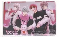 2026年最新】御堂虎於の人気アイテム - メルカリ