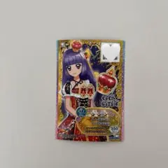アイカツ スノープリンセスアップルクラウン - メルカリ