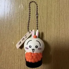 ちいかわ寿司 フィギュアキーホルダー うさぎ いくら