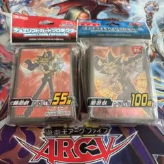 遊戯王 デュエリストカードプロテクター 真六武衆 シエン 2個セット