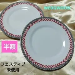 2026年最新】ウエッジウッド 皿の人気アイテム - メルカリ