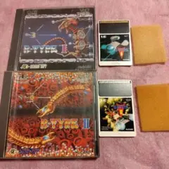 PCエンジン　R-TYPEシリーズセット