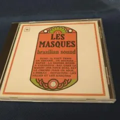 LES MASQUES - ブラジリアンサウンド