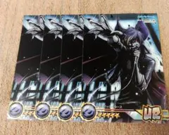 SHOW BY ROCK!! SB69 デモンバット ブロマイド セット