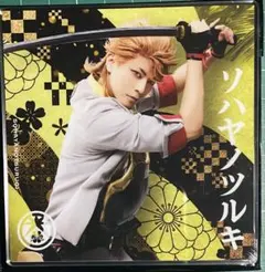 ソハヤノツルキ ソハヤ 刀剣乱舞 コースター アクリル シブツタ