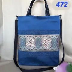大人上品】藍染・絣の和モダンパッチワーク♡本革ハンドルトート