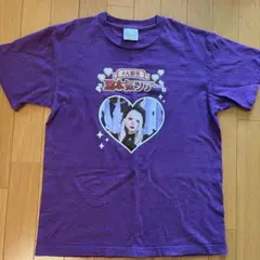 iON! 宇野ゆり 推しTシャツ - メルカリ