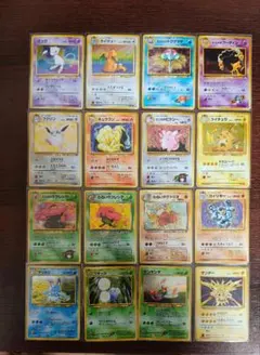 ポケモンカード 旧裏 約1000枚 まとめ売り レアカード50枚以上