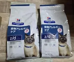 Hill's z/d 食物アレルギーケア 7.5kg - メルカリ
