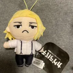 カグラバチ GiGO限定 ぬいぐるみ マスコット 柴登吾 - メルカリ