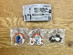 DAISUKE KONDO めじるしアクセサリー 3個セット