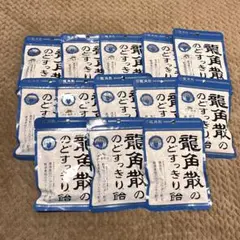 龍角散　13袋セットのサムネイル