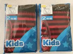160サイズ　ボクサーブリーフ　下着　前開き　ボクサーパンツ　4枚