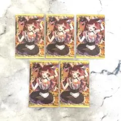 早乙女ベリー にじさんじ ボイスビジュアルカード