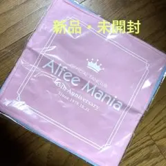 Item thumbnail for item f8859a5f-2626-420f-8ef5-8d11dbe36aa6