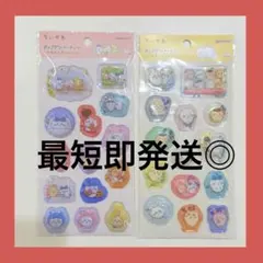 ちいかわ　ポップデコパーティー　わたあめカプセルシール