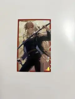 フレン・E・ルスタリオ【ボイスビジュアルカード2024】
