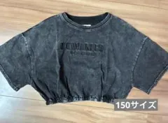 パワフルロゴ ダークグレー Tシャツ 150のサムネイル