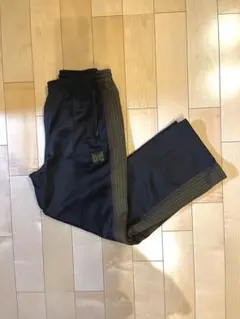 Needles トラックパンツ Sサイズ
