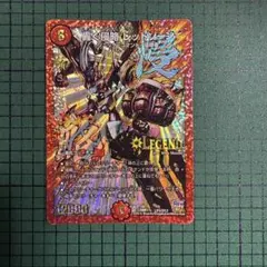 2026年最新】轟く侵略レッドゾーンの人気アイテム - メルカリ