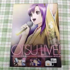 銀魂春祭り2010（仮） DVD