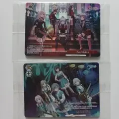 MyGO Ave mujica 合同ライブ 分かれ道の、その先へ 特典PRカード