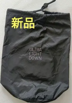 ULTRA LIGHT DOWN 巾着袋 ブラック