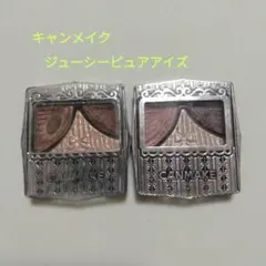 Item thumbnail for item b73e81f0-cf49-482f-8cf5-55d0815cbff5