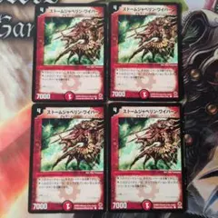 Item thumbnail for item d0af996a-2edc-4cfb-b728-272c4728959e